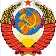 ВГСВ Индигирский on My World.