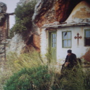 Иосиф Аризонский on My World.