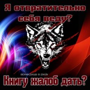 Виктор Русаков on My World.