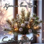 Татьяна Савина on My World.