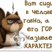 валерий викторович on My World.