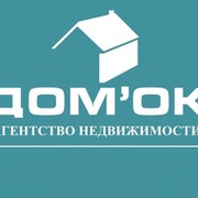 "Дом'Ок" Агентство недвижимости группа в Моем Мире.