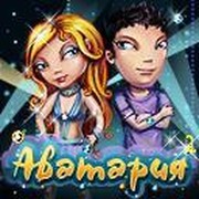 Игра аватария 2 (новая версия) группа в Моем Мире.