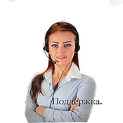 Заказать сайт группа в Моем Мире.
