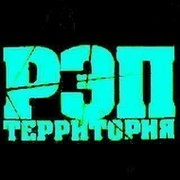 RAP ебет другие культуры. группа в Моем Мире.