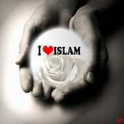 Ислам и Мусульмане группа в Моем Мире.