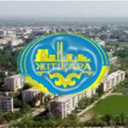 Карта города житикара