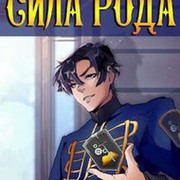 Владислав Некрасов on My World.