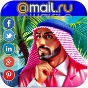 Ahmed Tarak on My World.