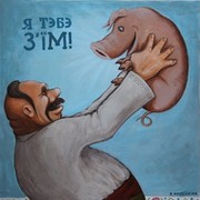 Александр Бехтер on My World.