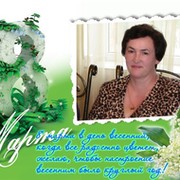 Елена Букатова on My World.