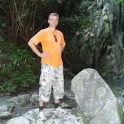 Дмитрий Д on My World.