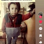 Денис Кардаш on My World.