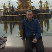Иван Вожгунов on My World.