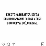 Индира 08 on My World.