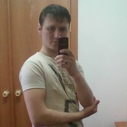 Виктор Гаврилов on My World.