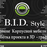 B.I.D Style on My World.