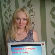 Наталья Батьковна on My World.