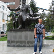 Александр Салихов on My World.
