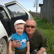 Александр Плотников on My World.