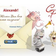 Alexandr ALEX on My World.