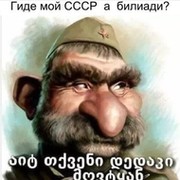 Александр Пешенко on My World.