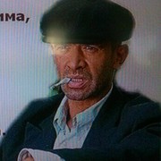 Александр С. on My World.