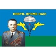 Murat Amanov on My World.