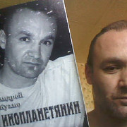 Андрей Кухно on My World.