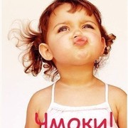 Ирина Антонова on My World.