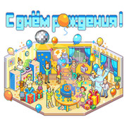 Артур Адамов on My World.