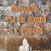 Артур Муратов on My World.