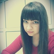 Аидочка Яруллина on My World.