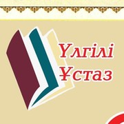 Аслан Байманов on My World.