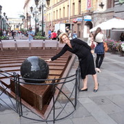 Алена Блинова on My World.