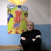 Богородицкий Евгений on My World.