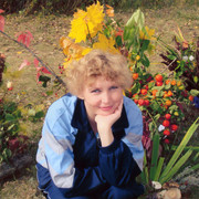 Елена Бронникова on My World.