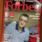Олег Шадрин on My World.