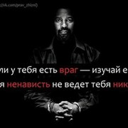 Николай Чирков on My World.