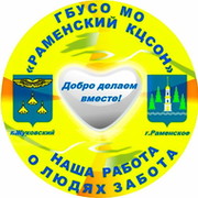 КЦСОР Раменский on My World.