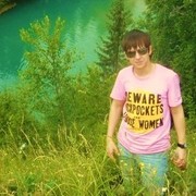 Дамир Багаутдинов on My World.