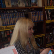 Юлия Диминенко on My World.