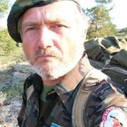 Доктор Пейдж on My World.
