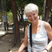 Елена Мещерякова on My World.