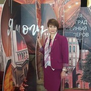 Екатерина Чабан on My World.