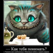 S Unknown on My World.