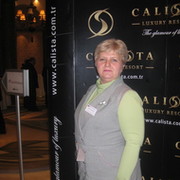 Елена Гоженко on My World.
