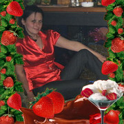 Светлана Оганесян on My World.