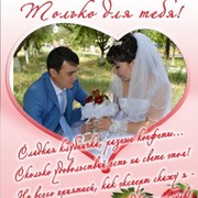 Хасан Мамедов on My World.