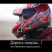 Дмитрий Нахалов on My World.